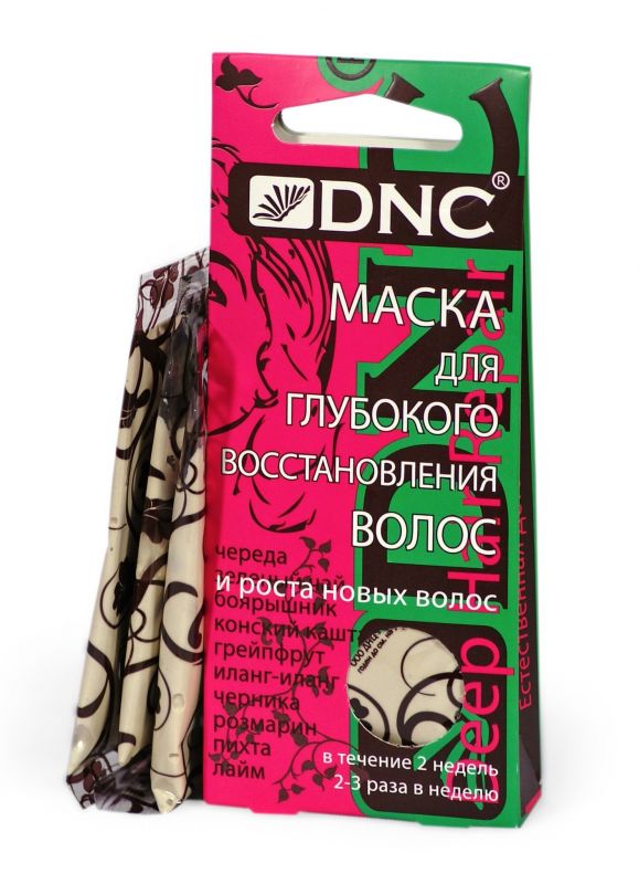 DNC Mask for deep hair restoration 3x15ml